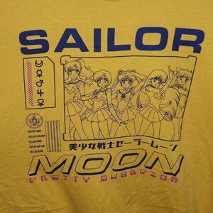Sailor Moon Pretty Guardian Shirt L